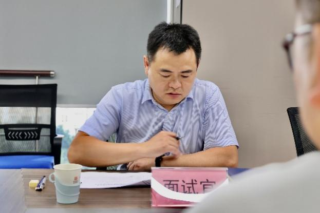 详情