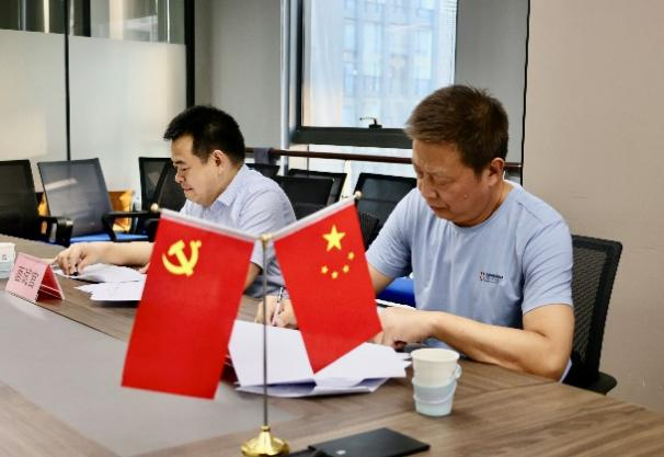 详情
